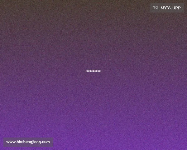 中国电子竞技超级联赛