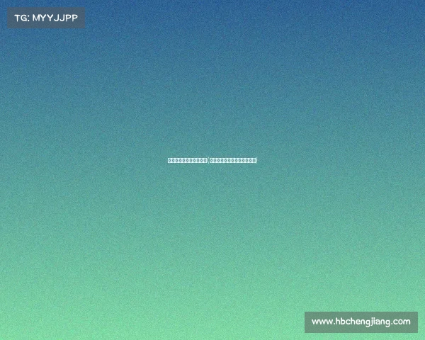 凉山电子竞技学校收费吗(凉山电子竞技学校收费吗知乎)