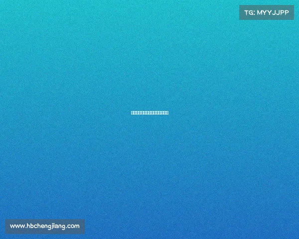 博弈电子竞技俱乐部博电竞怎么样