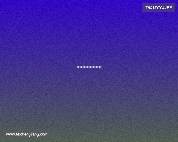 古都新赛场：洛阳电竞赛事点燃城市热血