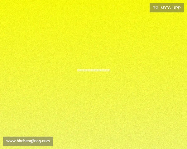 大学生电子竞技比赛决赛、大学生电子竞技大赛