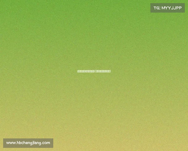 天津电子竞技运动会官网(天津市电子竞技协会)