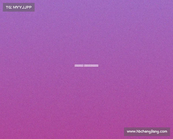 头部电子竞技 中国电子竞技平台头头