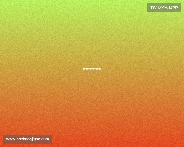 电子竞技喊麦软件下载安装