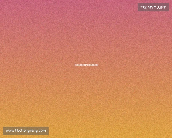 K电子竞技俱乐;ks电子竞技俱乐部