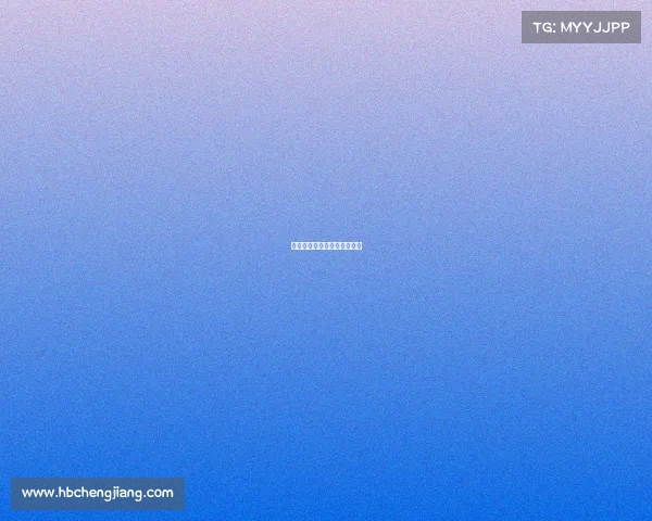 古都西安开启电竞教育新篇章