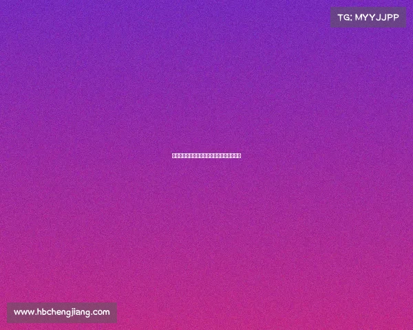 扬台第二届电子竞技大赛—扬州电子竞技协会