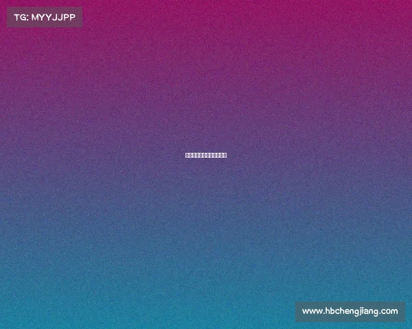 湘潭招聘电子竞技老师信息