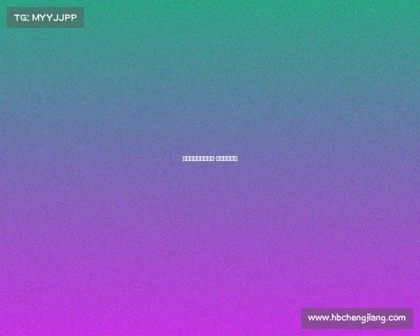 电子竞技公益俱乐部-电子竞技公会