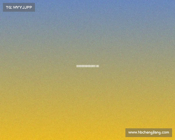 电子竞技奖金交税—电子竞技 奖金 电子竞技奖金交税—电子竞技 奖金