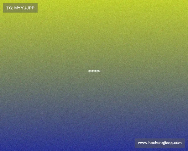 电子竞技平台大全