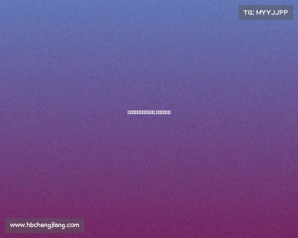 石家庄财经电子竞技协会,石家庄市财经 石家庄财经电子竞技协会,石家庄市财经