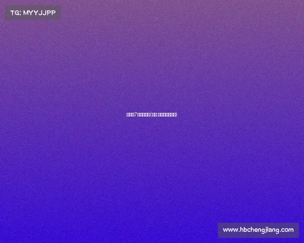 跑男第7季电子竞技(⚡️ 天霸电竞团战夜) 跑男第7季电子竞技(⚡️ 天霸电竞团战夜)